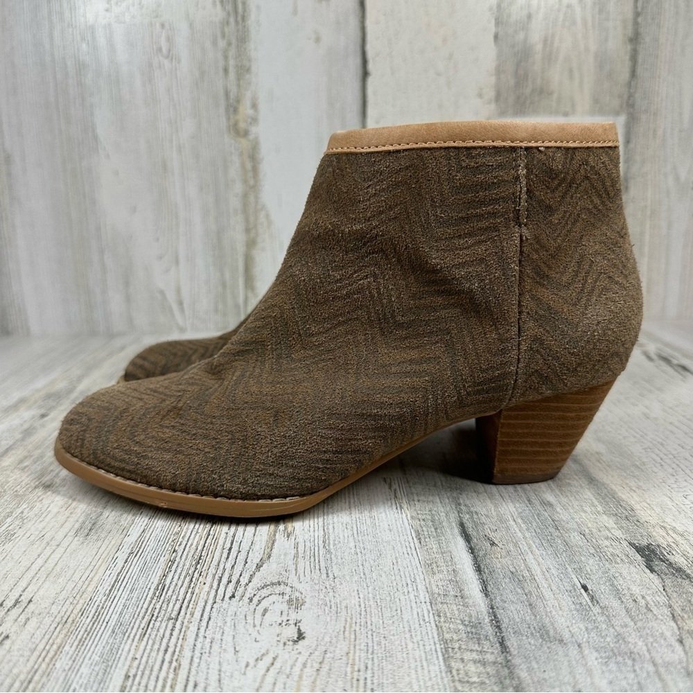 Lulus Envy‎ Babs Beige Herringbone Striped Leather Ankle Booties #481